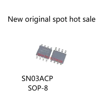 10 шт./ЛОТ SN03ACP SN03 SN03A SOP8 Новый оригинальный spot горячая распродажа