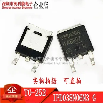 100% Новый и оригинальный IPD038N06N3 038N06N TO-252 MOSFET N 60V 90A 5 шт./лот