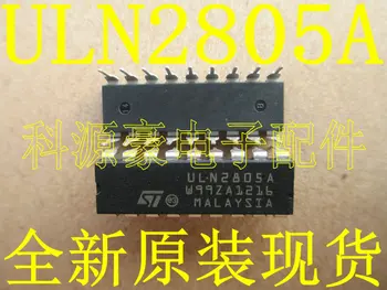 100% Новый и оригинальный ULN2805A