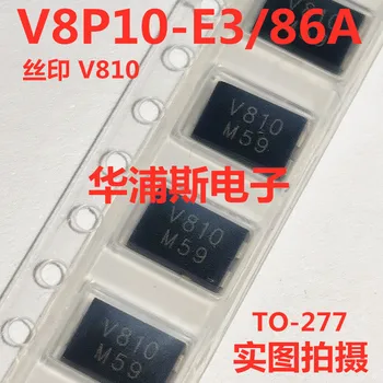 100% Оригинальный V8P10-M3/86A V810 TO-277 SMPC