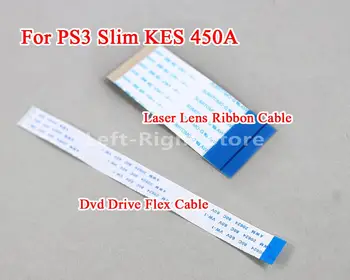 10ШТ Для PlayStation 3 PS3 Slim KES-450AAA KES 450A Лазерный Объектив Ленточный Привод Гибкий Кабель 45pin 24 PIN