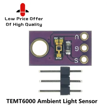 10шт НОВЫЙ датчик освещенности TEMT6000 Профессиональный модуль датчика освещенности TEMT6000 для Arduino