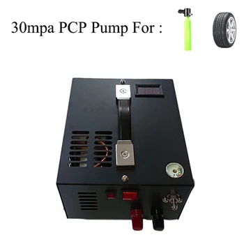 (12V / 110V / 220V) Воздушный компрессор 220v, Воздушный компрессор PCP, Компрессор PCP PCP, Высокий Компрессор 300bar, Насос PCP