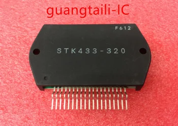 1шт STK433-320 STK433 320 Трехканальный гибридный чип AB audio power с толстой пленкой