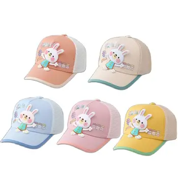 2023 Летняя акриловая бейсболка с мультяшным кроликом, регулируемые шляпы Snapback для детей, мальчиков и девочек 215