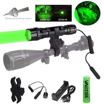 300 ярдов Зеленый / красный Масштабируемый фонарик Тактический страйкбольный пистолет Armas Lanterna Predator Trauma Открытый фонарь для ночной охоты