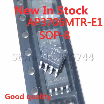 5 шт./ЛОТ AP3706MTR-E1 SOP8 AP3706 SOP-8 AP3706M-E1 3706M чип питания В наличии новый оригинальный