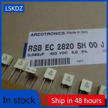 50-100 Шт AV RSB 0,082 мкф/100 В заменяет 100nf 0,1 мкф 823 новый тонкопленочный конденсатор