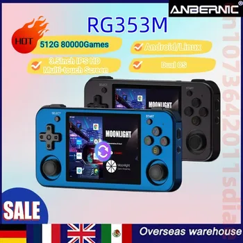 ANBERNIC RG353M 3,5-дюймовый Мультисенсорный Экран IPS Портативная Игровая консоль WIFI Bluetooth 512G 80000 Игр Система Android и Linux