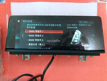 BM 9292248 ЖК-экран дисплея NBT 8,8 дюймов Автомобильный для Bmw 320I 328I 340I M3 2012-2015 F30 F31 F34 F35 GT M3 радио HDD навигация