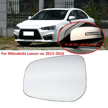 CAPQX для Mitsubishi Lancer-ex 2013-2016 с подогревом или без стекла зеркала заднего вида, Боковое зеркало заднего вида, белый объектив
