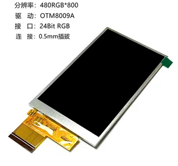 IPS 4,3 дюймов 42PIN 262K HD TFT ЖК-дисплей Цветной экран (сенсорный/Без касания) OTM8009 Контроллер 480 * 800 RGB 24-битный интерфейс