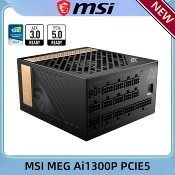 MSI MEG Ai1300P PCIE5 ATX3.0 1300 Вт 80 PLUS PLATINUM Компьютерный Блок питания Игровая рабочая станция для ПК
