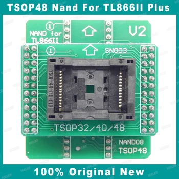 TSOP32/40/48- Разъем адаптера NAND DIP40 0,5 мм для USB-программатора Minipro LT866II Plus