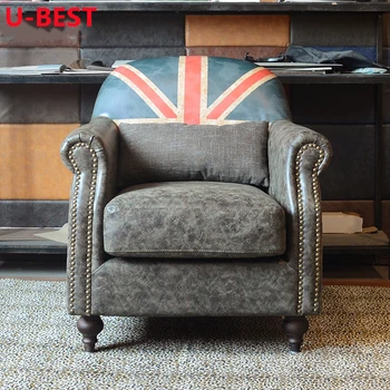 U-Best Light Роскошное кресло Nordic Tiger с односпальным диваном в американском европейском стиле, магазин, бар, кофейня, ретро кожаный диван