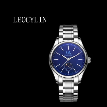 Автоматические механические часы LEOCYLIN, сапфир, простой бизнес, Шанхайский бренд, оригинальные водонепроницаемые наручные часы из стали фазы Луны