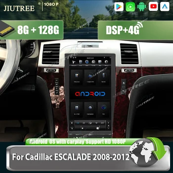 Автомобильное Радио 13,6-дюймовый автомобильный мультимедийный плеер Android Для Cadillac ESCALADE 2008-2012 Tesla Sreen PX6 Головное устройство Android Auto carplay