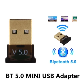 Адаптер BT 5.0 Mini Wireless USB Bluetooth Dongle Adapter Адаптер BT 5.0 Музыкальный аудиоприемник для ПК, динамик, Мышь, ноутбук, адаптер BT