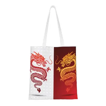 Азиатская традиция, Хозяйственная сумка с тотемом Дракона, Женская холщовая сумка через плечо, моющиеся сумки для покупок из китайской мифологии