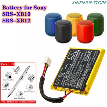 Аккумулятор динамика 3,7 В/1400 мАч SF-08 для Sony SRS-XB10, SRS-XB12, SRSXB10, SRSXB12