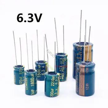 Высокочастотный электролитический конденсатор 6,3 В 20% 6,3 В 820 МКФ 1500 МКФ 1800 МКФ 2200 МКФ 3300 МКФ4700 МКФ 10000 МКФ