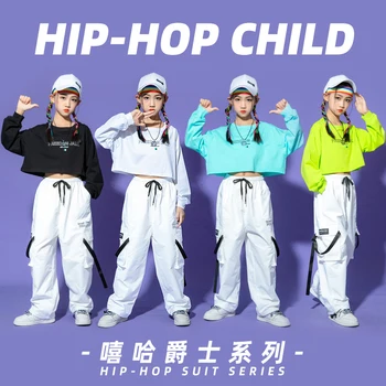 Детская концертная одежда в стиле хип-хоп, укороченные топы, футболка, тройник, Белая уличная одежда, Тактические брюки-карго для девочек, джазовый танцевальный костюм, одежда