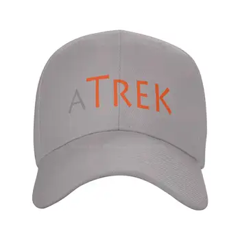 Джинсовая кепка с логотипом Atrek высшего качества, бейсболка, вязаная шапка