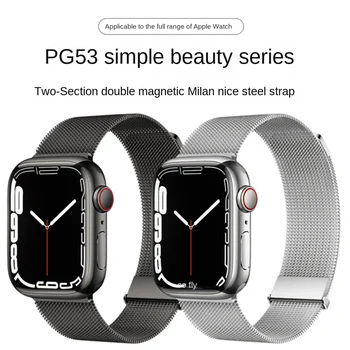 Для Apple Watch 38 40 41 42 44 4549 мм ремешок Iwatch Аксессуары Ремешок из нержавеющей стали наручные часы Бесплатная доставка