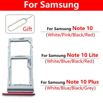 Для Samsung Note 10 Plus/Note 10 Lite Держатель для чтения sim-карт, держатель лотка для двух sim-карт, слот для адаптера