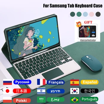 Для Samsung Tab Чехол-Клавиатура S6 Lite A7 10,4 