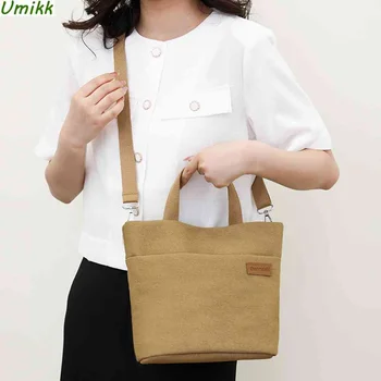 Женская маленькая сумка-тоут, нейлоновая сумка с верхней ручкой, модная повседневная водонепроницаемая Простая многофункциональная однотонная сумка-тоут для покупок