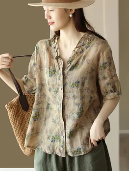 Женская рубашка с принтом Рами, новинка 2023 года, летние Свободные повседневные топы с V-образным вырезом и коротким рукавом на пуговицах, тонкая универсальная блузка