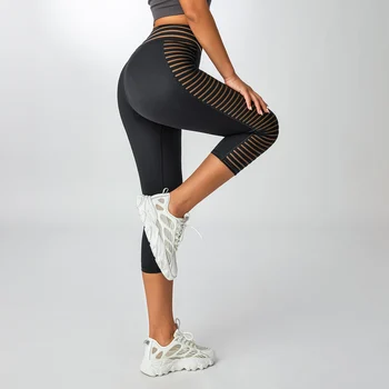 Женские брюки-капри для йоги, однотонные бесшовные леггинсы для бега с высокой талией, спортивные штаны для бега в тренажерном зале, на открытом воздухе