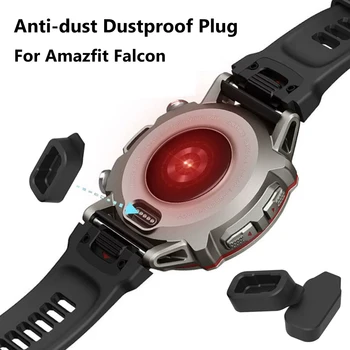Защита зарядного порта 2/6 шт. для Amazfit Falcon A2029 Сменный прозрачный пылезащитный колпачок Аксессуары для смарт-часов