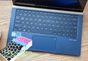 защитная крышка клавиатуры ноутбука 13,3