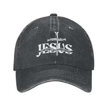 Изготовленная на заказ Бейсбольная кепка Jesus The Way The Truth The Life из хлопка для мужчин и женщин, регулируемая Шляпа католического папы Христа, уличная одежда