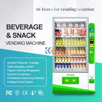 Интеллектуальный торговый автомат по продаже напитков и закусок с системой охлаждения