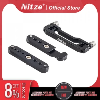 Комплект монтажных пластин Nitze Ninja V NATO Rails с зажимом для кабеля HDMI для 5-дюймового монитора Atomos Ninja V - Ninja V-MPKit