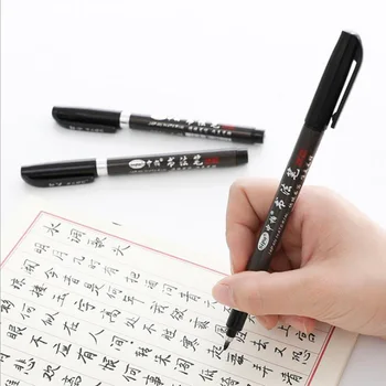 Красивая ручка для каллиграфии для студентов, ручка для подписи Big Kai / Middle Kai / Small Kai, мягкая кисть для письма, ручка для копирования Сутры