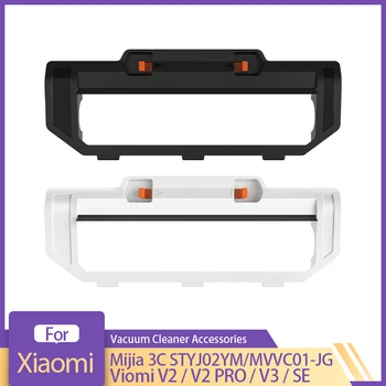 Крышка Основной Щетки Для Xiaomi Mijia 3C STYJ02YM Viomi V2 V2 PRO V3 SE Робот-Пылесос Запасные Аксессуары Для Замены