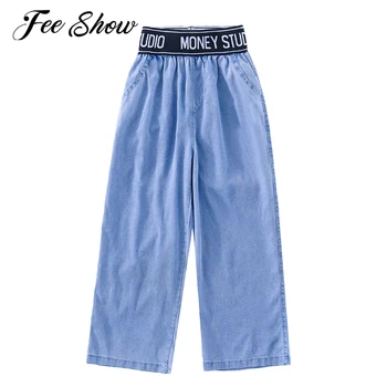 Летние Детские модные джинсы для девочек-подростков, свободные широкие брюки, детские брюки, Хлопчатобумажные Дышащие джинсовые брюки с эластичной резинкой на талии