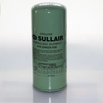 Масляный фильтр воздушного компрессора Sullair 250025-525/ 250025-526 масляный фильтр