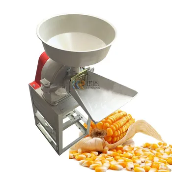 Мельница для пшеничной муки, Оборудование для измельчения риса, Измельчитель порошка Куркумы, Машина для дробления зерна кукурузы.