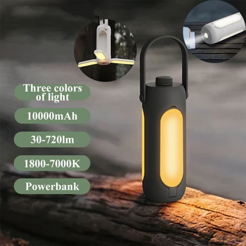 Многофункциональный фонарь Z30, перезаряжаемый фонарик емкостью 10000 мАч, Портативный фонарь для кемпинга, Функция банка питания на открытом воздухе, Аварийное освещение