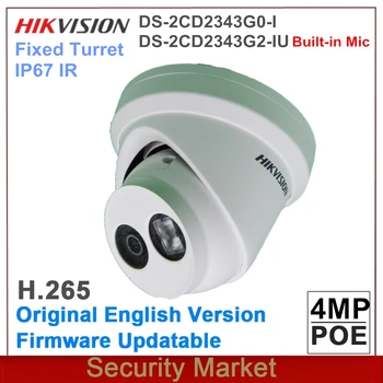 Оригинальная Сетевая Камера видеонаблюдения с фиксированной турелью Hikvision DS-2CD2343G0-I и DS-2CD2343G2-IU 4MP POE