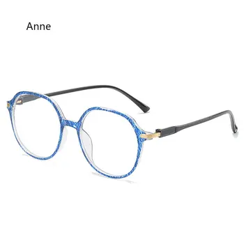 Очки для чтения Женские Мужские Сверхлегкие С увеличительной диоптрией Для пожилых людей Гибкие очки для ухода за зрением +1.5 2.0 3.0 4.0 gafas