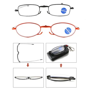Очки для чтения Унисекс в сверхлегкой металлической оправе, портативные очки для дальнозоркости высокой четкости, легкие очки с сумкой, 1 шт.