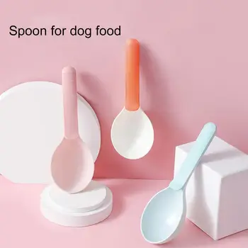Пищевая Полезная Лопатка для кормления кошек и собак, Пластиковый совок для кошачьего корма, утолщенные принадлежности для домашних животных