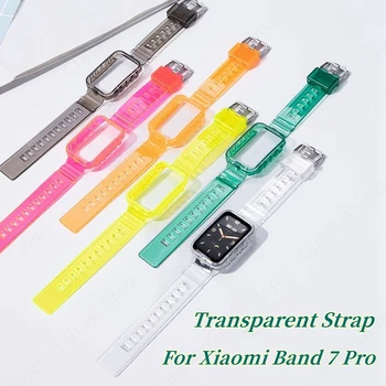 Прозрачный ремешок для Xiaomi Mi Band 7 pro, мягкий силиконовый сменный браслет, браслет из ТПУ, ремешок для часов Xiomi miband 8 7pro, Correa