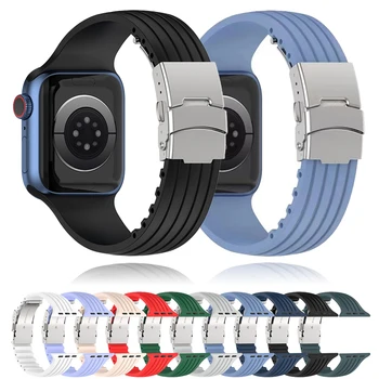 Силиконовый ремешок для Apple Watch band 49 мм 44 мм 40 мм 45 мм 41 мм 38 мм 42 мм браслет smartwatch correa iwatch series 3 6 se 7 8 ultra